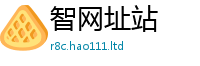 新奥2025年天天开好彩惟一肖一码100‰能中多少钱